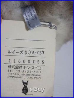 Monseuil Owl Japan Louise L Vintage Toy Plush Doll611