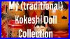 My_Traditional_Kokeshi_Doll_Collection_01_ke