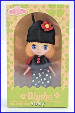 (NIB) Vintage 2007 petite Blythe Doll Bitsy Bug Hasbro Japan