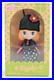 NIB_Vintage_2007_petite_Blythe_Doll_Bitsy_Bug_Hasbro_Japan_01_vr
