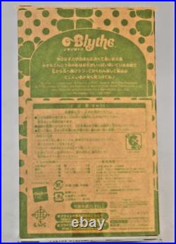 (NIB) Vintage 2007 petite Blythe Doll Bitsy Bug Hasbro Japan