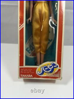 NRFB Vintage 1981-1985 Takara BARBIE Fashion Doll Mattel Japan BEFORE JENNY