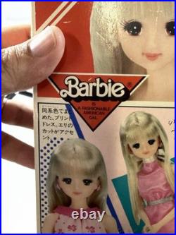 NRFB Vintage 1981-1985 Takara BARBIE Fashion Doll Mattel Japan BEFORE JENNY
