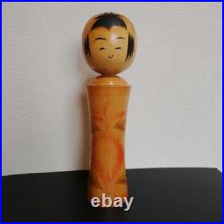Naruko Kokeshi Doll Toshio Sato 30cm Showa Retro Vintage Collectible 15+