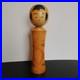 Naruko_Kokeshi_Doll_Toshio_Sato_30cm_Showa_Retro_Vintage_Collectible_15_01_xg