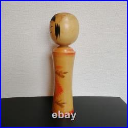 Naruko Kokeshi Doll Toshio Sato 30cm Showa Retro Vintage Collectible 15+