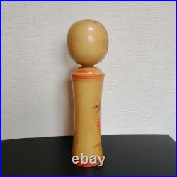 Naruko Kokeshi Doll Toshio Sato 30cm Showa Retro Vintage Collectible 15+
