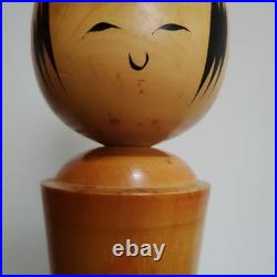 Naruko Kokeshi Doll Toshio Sato 30cm Showa Retro Vintage Collectible 15+