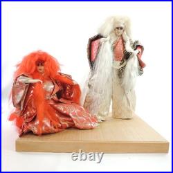 Nishi Kagamijishi 17 White & Red Hair Kabuki Dancer Dolls on Wood Base Vintage