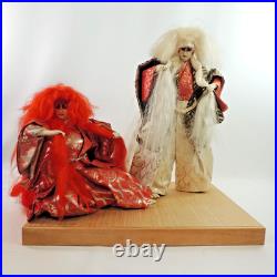 Nishi Kagamijishi 17 White & Red Hair Kabuki Dancer Dolls on Wood Base Vintage