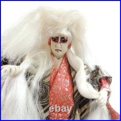 Nishi Kagamijishi 17 White & Red Hair Kabuki Dancer Dolls on Wood Base Vintage