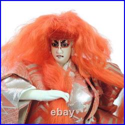 Nishi Kagamijishi 17 White & Red Hair Kabuki Dancer Dolls on Wood Base Vintage