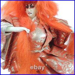 Nishi Kagamijishi 17 White & Red Hair Kabuki Dancer Dolls on Wood Base Vintage