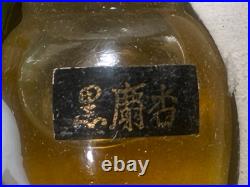 ORIGINAL BOX With5 Vintage KOKESHI Doll Perfume Bottle Hand Painted in JAPAN, MUSK