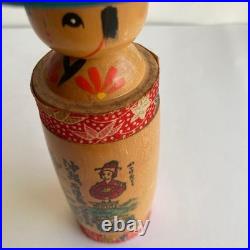 Okinawa Kokeshi Doll Traditional Toy Clay Folk Art Colorful Ryukyu Costume