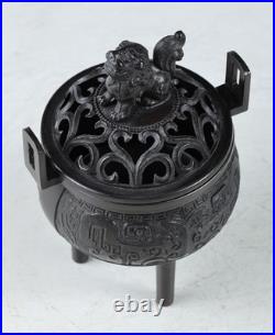 Old Japanese Vintage Buddhism Small Sencer -Takaoka bronze product