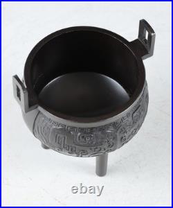 Old Japanese Vintage Buddhism Small Sencer -Takaoka bronze product