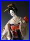 Old_Vintage_Japanese_GEISHA_Doll_Traditional_Double_Fan_Yamashina_Oyama_Doll_01_jcig