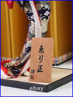 Old Vintage Japanese Geisha Kyoto Doll -Byoubu Traditional Board Deco
