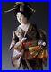 Old_Vintage_Japanese_Geisha_Kyoto_Doll_The_Traditional_Fan_01_yi