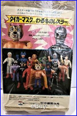 Original Giant Nakajima Tigermask Tiger Mask Vintage 1971 Antique Toy Mint