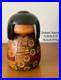 Otani_Yoshio_Creative_Kokeshi_18_5_cm_Vintage_Solid_Wood_Authentic_01_dvfx