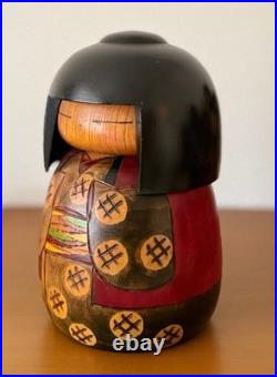 Otani Yoshio Creative Kokeshi 18 5 cm Vintage Solid Wood Authentic
