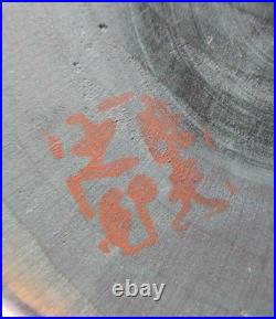 Otani Yoshio Creative Kokeshi 18 5 cm Vintage Solid Wood Authentic