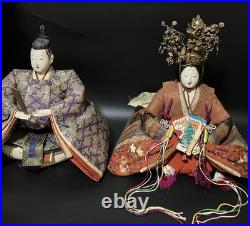 Pair of Japanese Hina Dolls (Emperor & Empress) Meiji Period