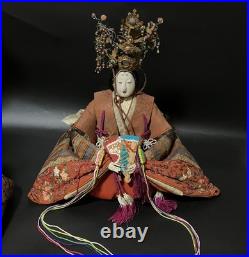 Pair of Japanese Hina Dolls (Emperor & Empress) Meiji Period