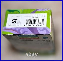 Petite Blythe Jiggly Joggly Jaguar 4 Mini Fashion Doll Takara Hasbro Vtg TRU