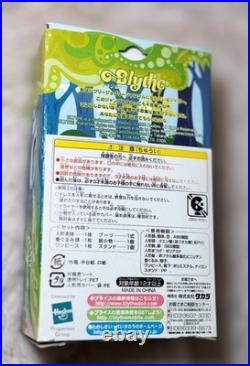 Petite Blythe Jiggly Joggly Jaguar 4 Mini Fashion Doll Takara Hasbro Vtg TRU