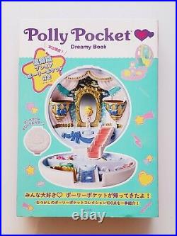 Polly Pocket Dreamy Book Ballerina Japan 2015 Reproduction NEW