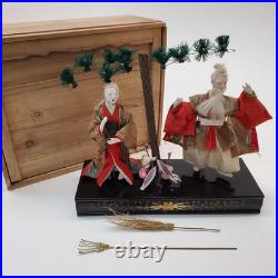 Pre-War Vintage Japanese Takasago Dolls Elderly Couple Longevity Harmony