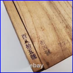 Pre-War Vintage Japanese Takasago Dolls Elderly Couple Longevity Harmony