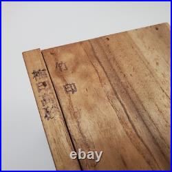 Pre-War Vintage Japanese Takasago Dolls Elderly Couple Longevity Harmony