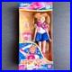 Pretty_Guardian_Sailor_Moon_Mini_Collection_Doll_Unopened_Vintage_Japan_Anime_JP_01_sot