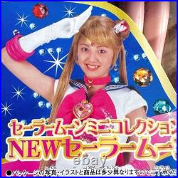 Pretty Guardian Sailor Moon Mini Collection Doll Unopened Vintage Japan Anime JP