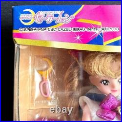 Pretty Guardian Sailor Moon Mini Collection Doll Unopened Vintage Japan Anime JP