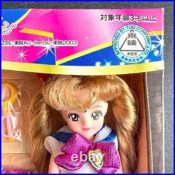 Pretty Guardian Sailor Moon Mini Collection Doll Unopened Vintage Japan Anime JP
