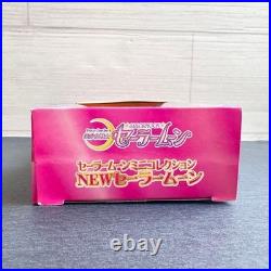 Pretty Guardian Sailor Moon Mini Collection Doll Unopened Vintage Japan Anime JP