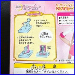 Pretty Guardian Sailor Moon Mini Collection Doll Unopened Vintage Japan Anime JP