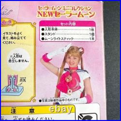 Pretty Guardian Sailor Moon Mini Collection Doll Unopened Vintage Japan Anime JP