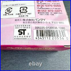 Pretty Guardian Sailor Moon Mini Collection Doll Unopened Vintage Japan Anime JP