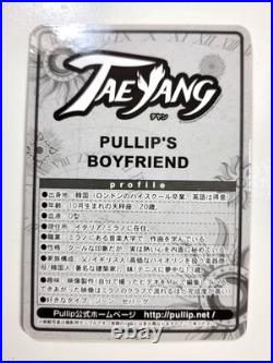 Pullip Doll Taeyang Hide PSYENCE Rare Pullip Doll Taeyang Hide PSYENCE Rare