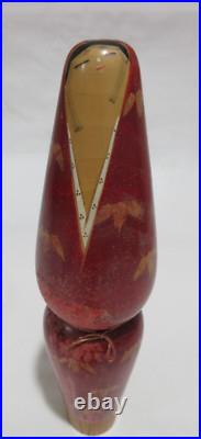 RARE! 12 HASHIME TAKAHASHI Vintage Kokeshi Doll Signed 1970s Japan Red Kimono