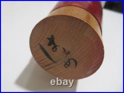 RARE! 12 HASHIME TAKAHASHI Vintage Kokeshi Doll Signed 1970s Japan Red Kimono