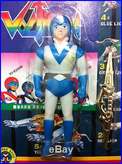 RARE 1993 Vintage VOLTRON Toy Park Figure KOREA Model King Lion Japan Anime Doll