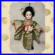RARE_Antique_GERMAN_DOLL_Asian_Japan_BISQUE_Head_Jointed_Body_Simon_Halbig_14_01_zlqs