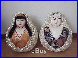 RARE/Japanese Vtg. Pearl Bead Pair DARUMA BIG doll/35cm/KIMONO KOKESHI/ichimatsu